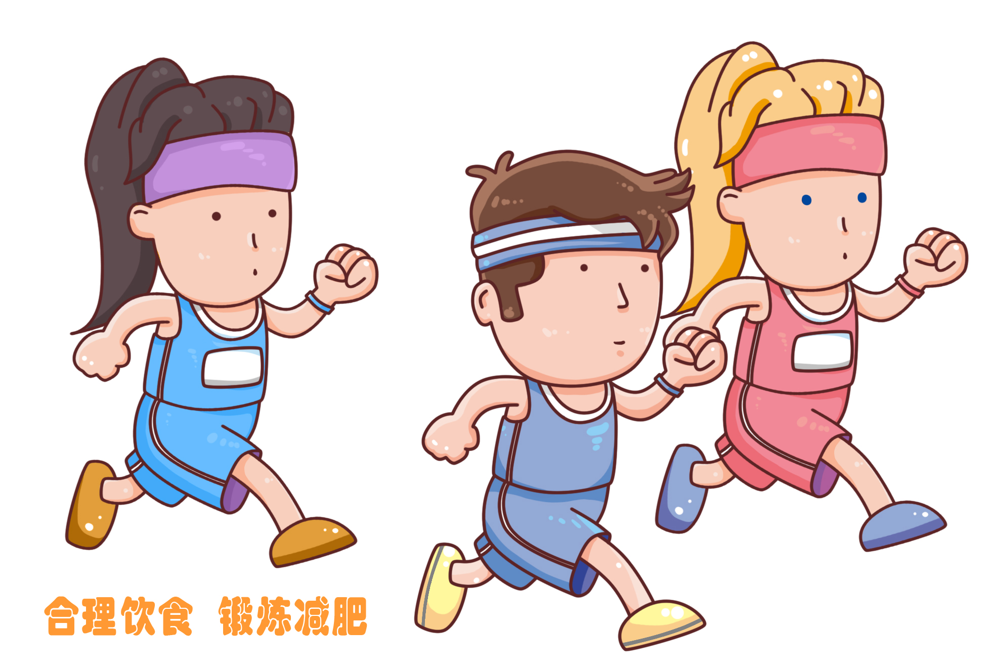 【保山安利醫(yī)院】?jī)和诜逝直取爸心臧l(fā)?！蔽：Ω?！