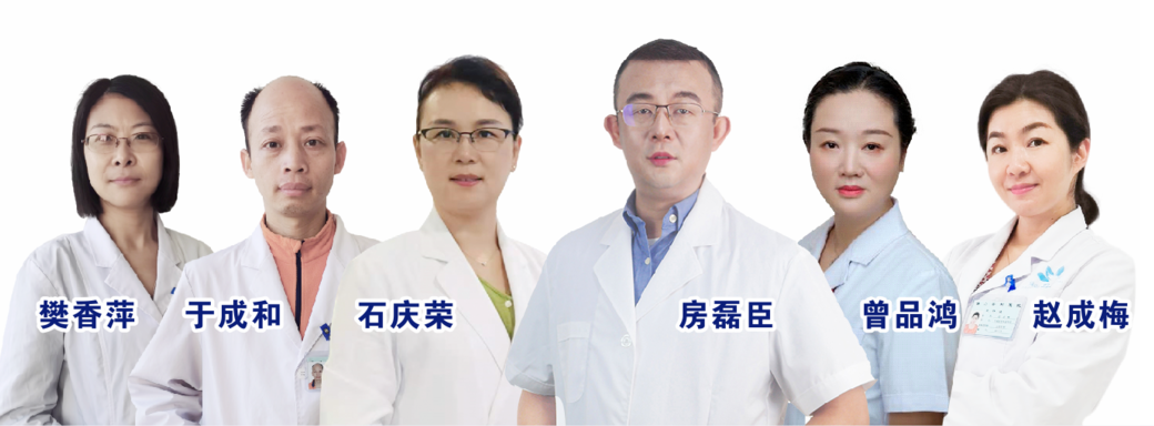 【保山安利醫(yī)院】7月7日-7月11日生殖專家聯(lián)合會診，為不孕患者點燃生育希望！