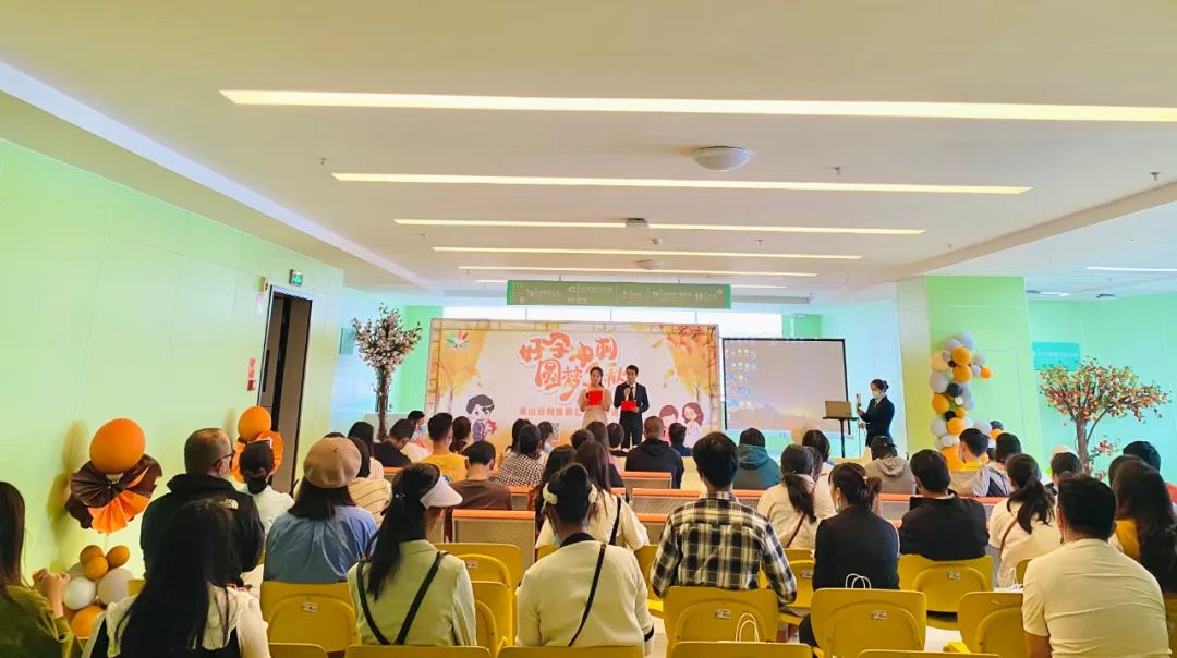 【保山安利醫(yī)院】“好孕沖刺、圓夢(mèng)金秋”主題公益助孕活動(dòng)圓滿結(jié)束