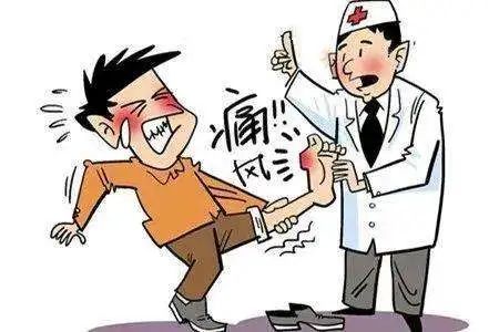 【保山安利醫(yī)院】痛風(fēng)，多么痛的領(lǐng)悟！