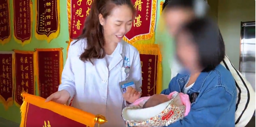 六載期盼終圓夢：助孕成功，愛的結(jié)晶降臨人間