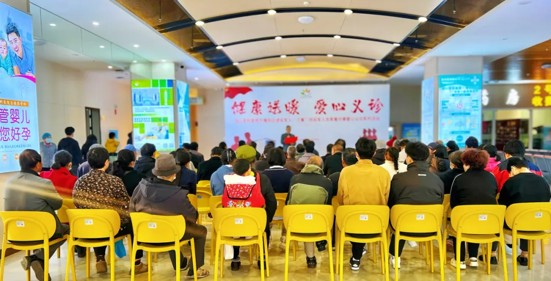 保山安利醫(yī)院黨支部“健康送暖，愛心義診”擁軍優(yōu)屬系列活動圓滿落幕